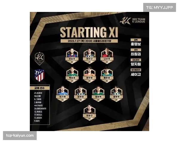 球迷投票选择全明星赛制 娱乐性与竞技性平衡 球迷投票选择全明星赛制 娱乐性与竞技性平衡